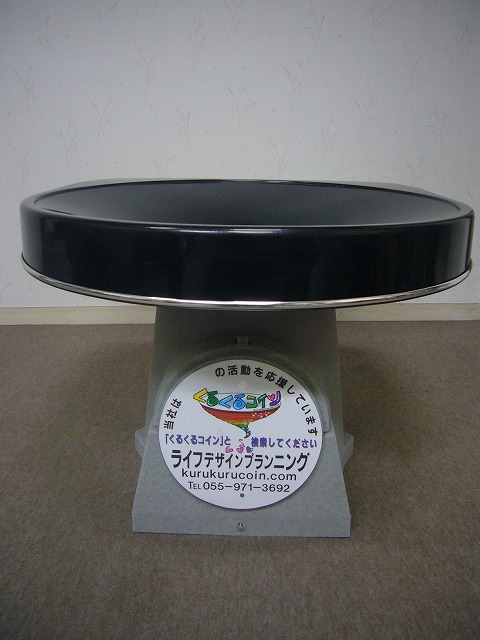 様々な内容を土台に掲載可能。