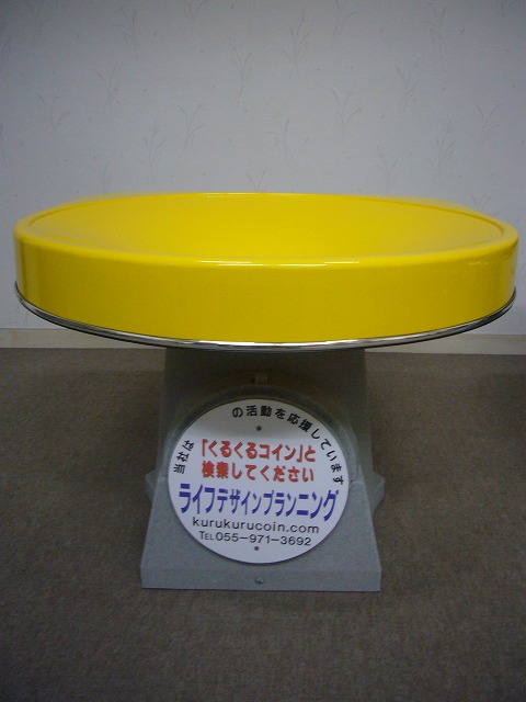 オプションで土台に広告掲載。